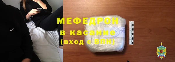 MDMA Premium VHQ Дмитровск